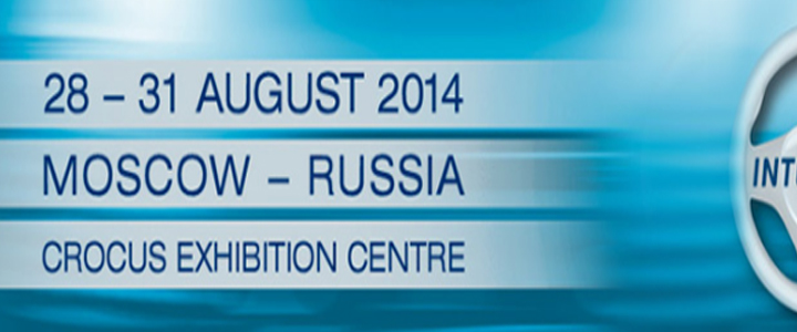 Foxwell at INTERAUTO 2014