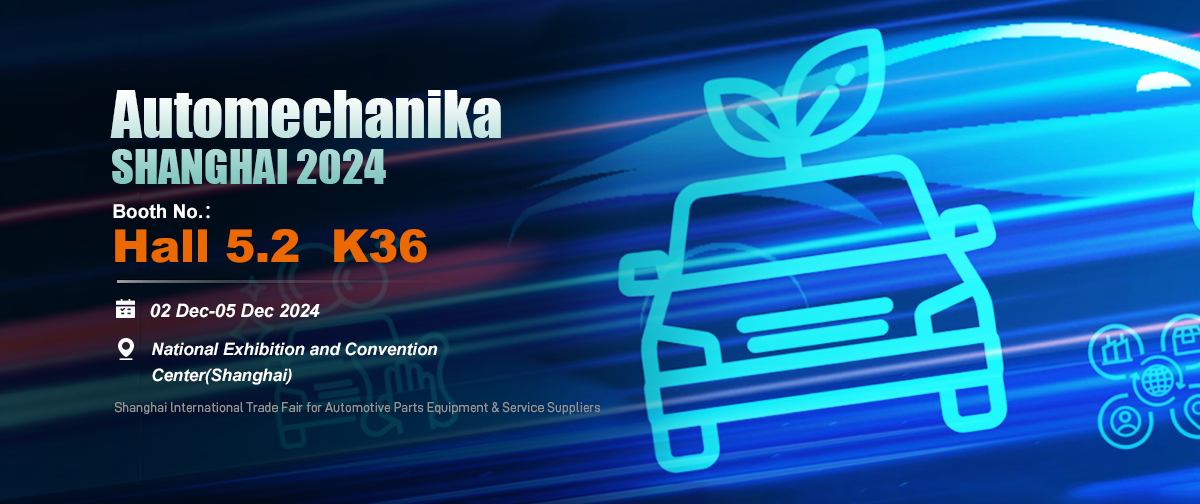 Automechanika Shanghai 2024